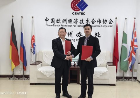 20251202/34359bc11003d64e8cfc9d27a5dc77a9.jpg 34359bc11003d64e8cfc9d27a5dc77a9.jpg